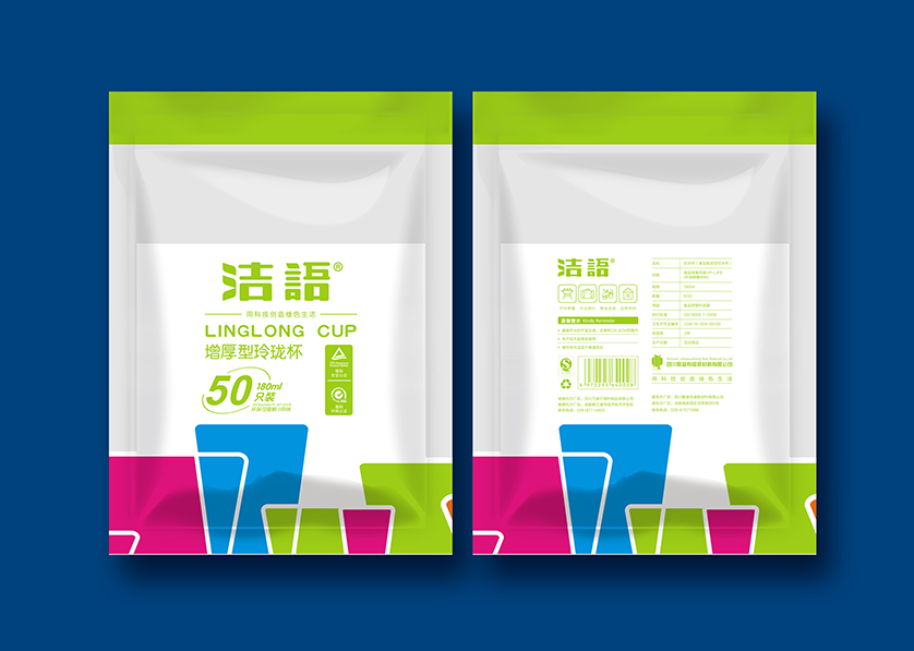 灵宝市VI设计公司