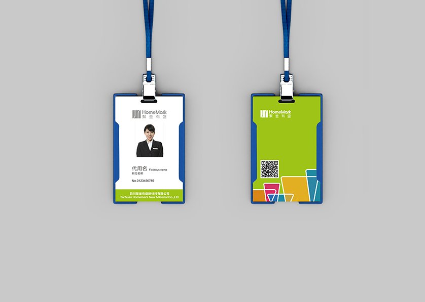 灵宝市VI设计公司