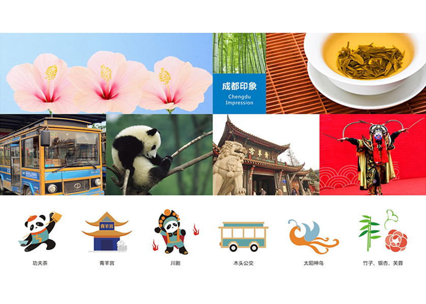 灵宝市VI设计公司